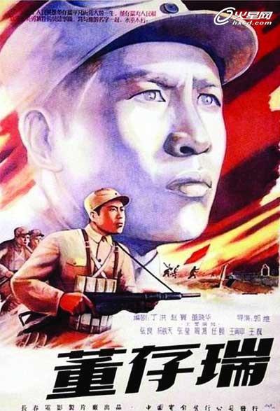 办理卡迪夫大学假文凭假毕业证